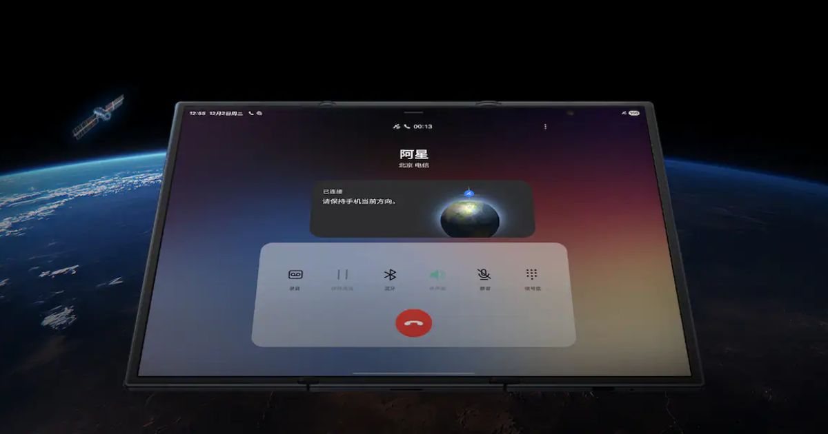 Baterai Samsung Galaxy Z TriFold