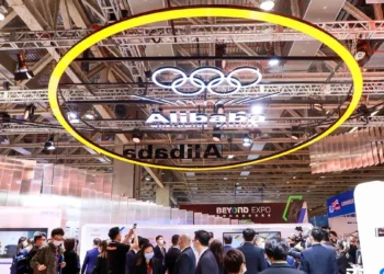 Event Teknologi Terbesar di Asia: Apa yang Membuatnya Istimewa